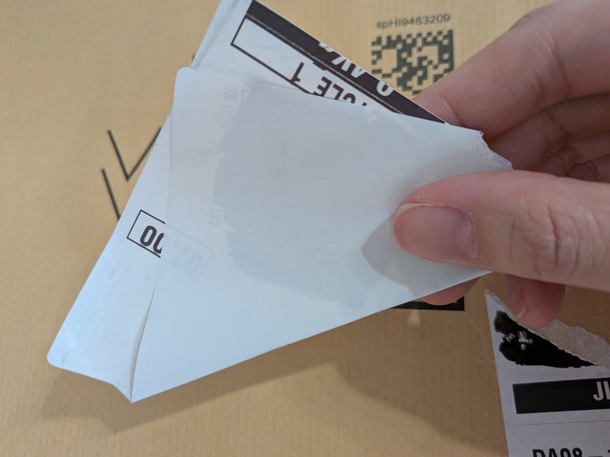 「のりならではのメリットが！」