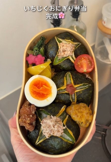 出所：@abokado_jisui2