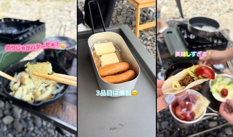 出所：@dekidan_nichijo