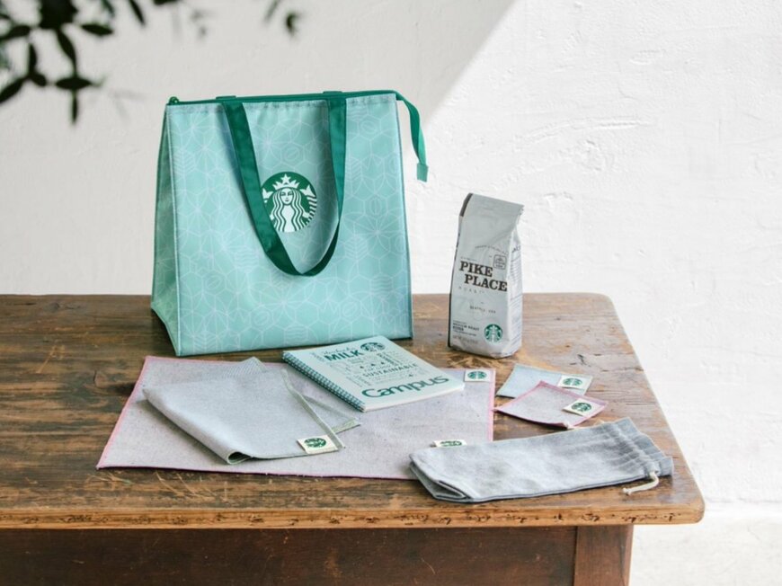 画像出典：スターバックス公式ページ