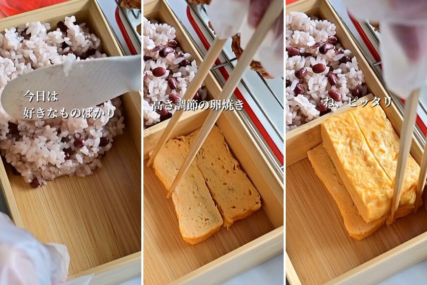 出所：＠ari_life_cook01