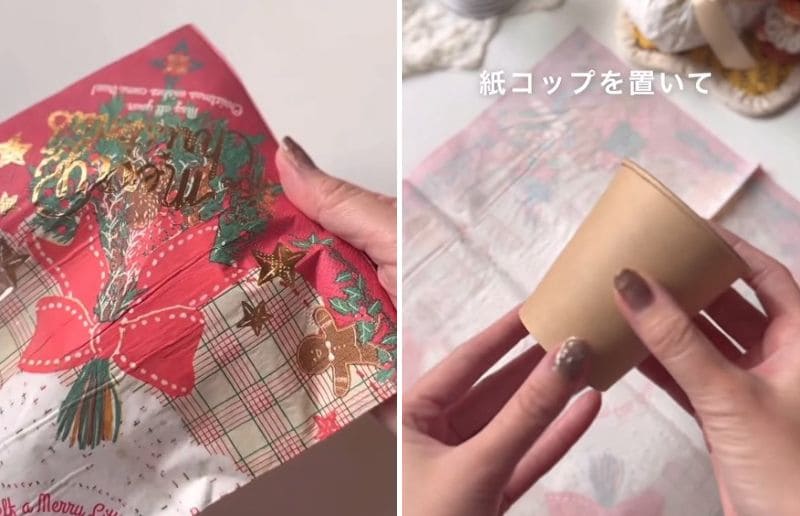 「え！作れるの！？」紙コップとセリアのナプキン→可愛すぎる〈クリスマスの長靴お菓子入れ〉が即完成！3児ママの神アイデア