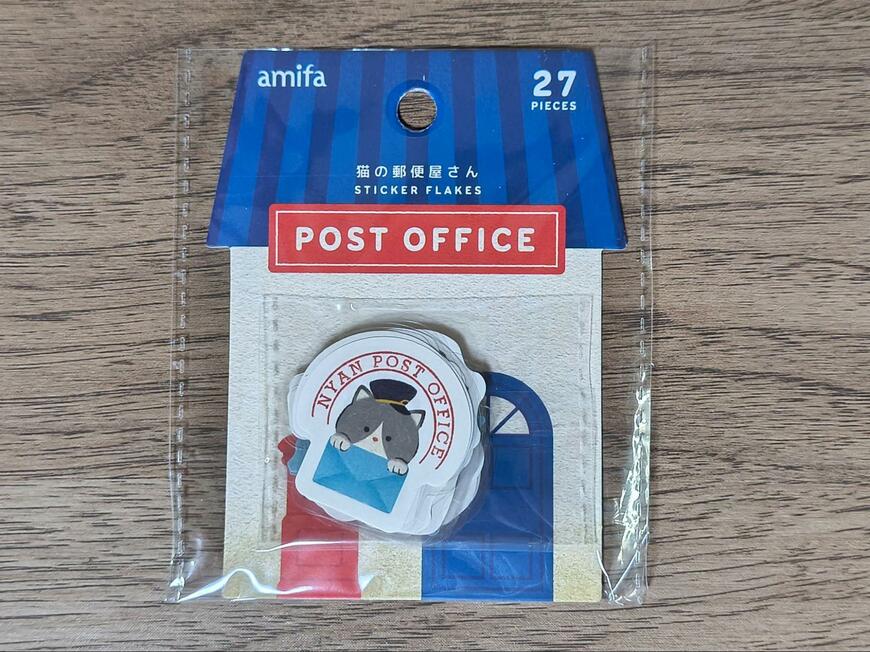 筆者撮影（キャンドゥ、フレークシール　27P　動物のお店屋さん）