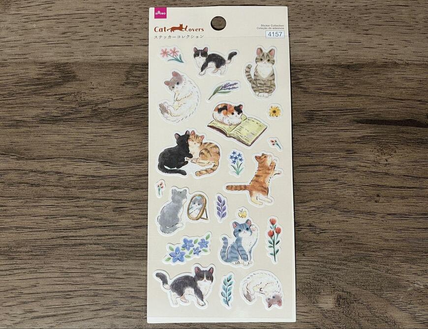 筆者撮影(ダイソー、シートステッカー(猫文具、花と猫))