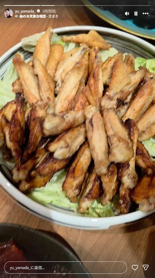 出所：山田優のInstagram（＠yu_yamada_）　参照日：2026年2月4日