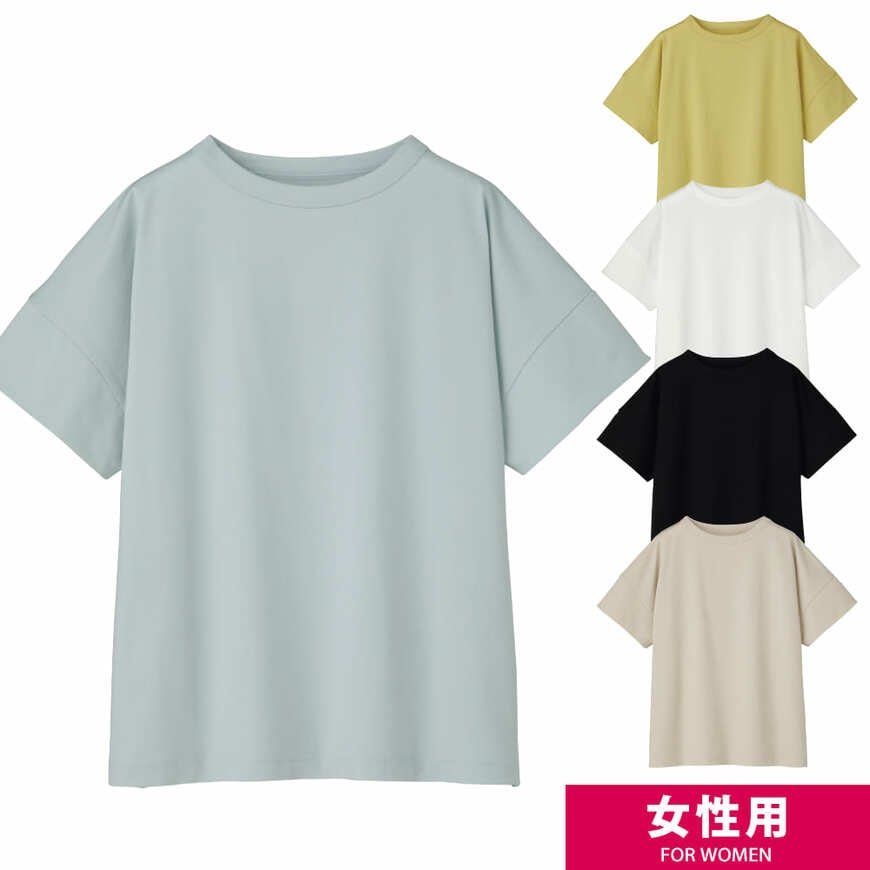 画像出所：ワークマン　公式オンラインストア