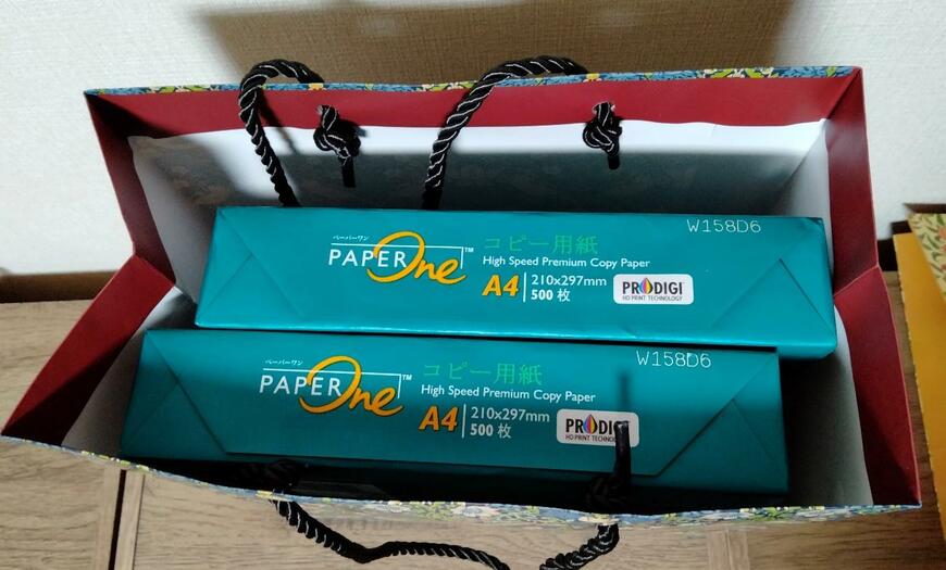 筆者撮影（セリア、ハンドルバッグM縦 ウィリアム・モリス）