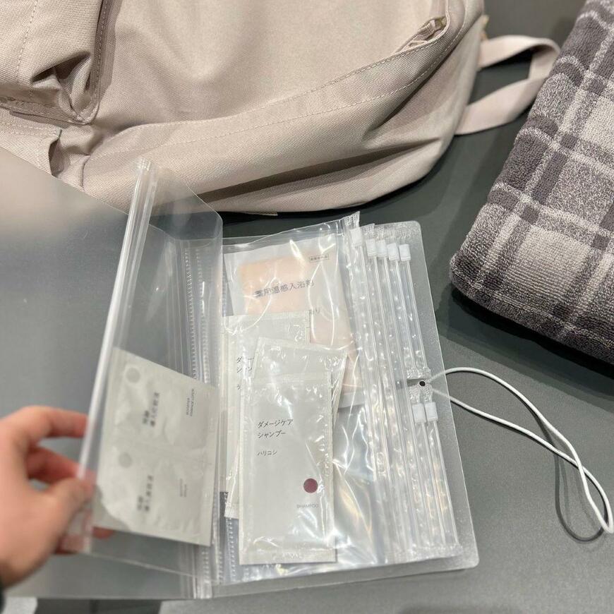 出所：無印良品 【ハピオ木野】かさばらずに使いやすい ポケットホルダー