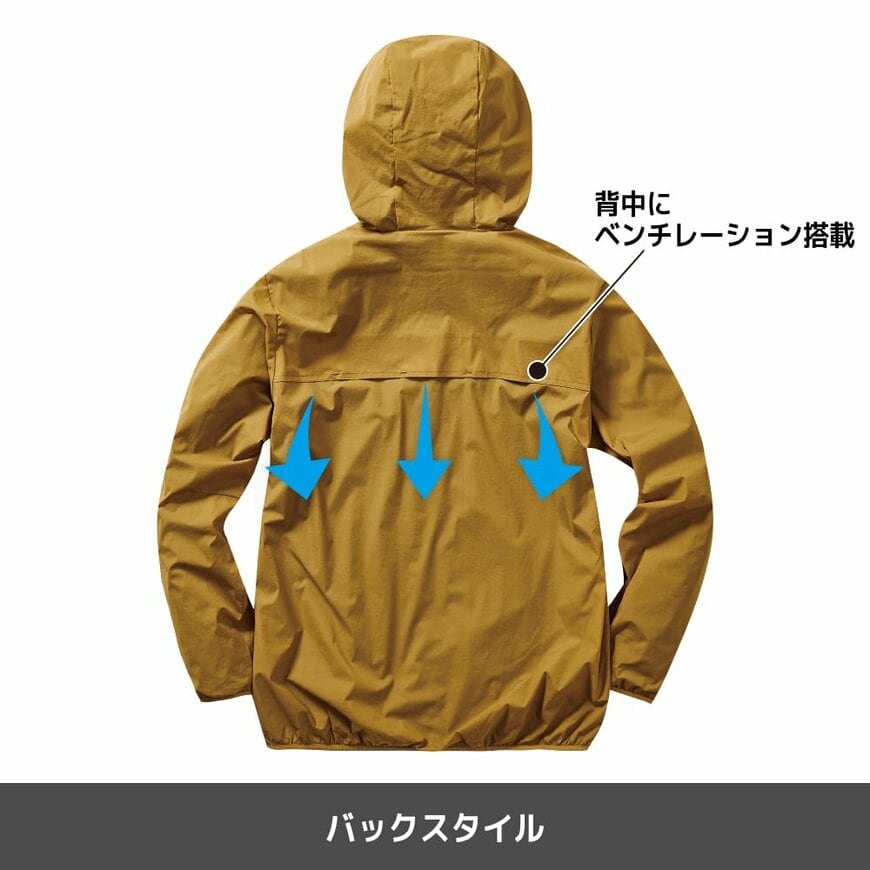 画像出所：ワークマン公式オンラインストア