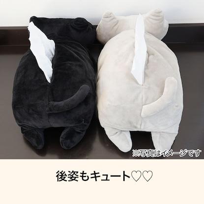 出所：ニトリ公式通販ニトリネット 【デコホーム商品】ティッシュケース(デコネコ24)