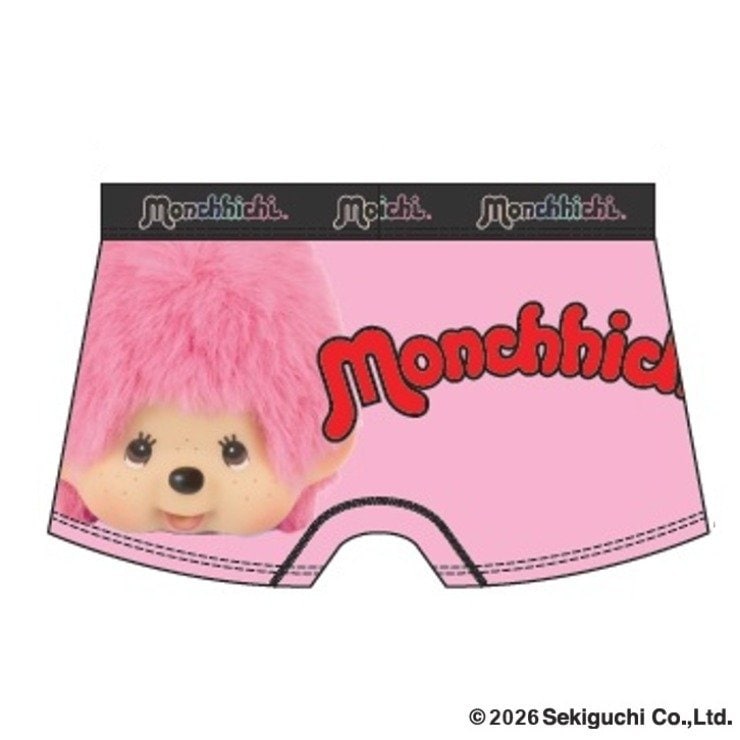 画像出所：しまむら公式オンラインストア