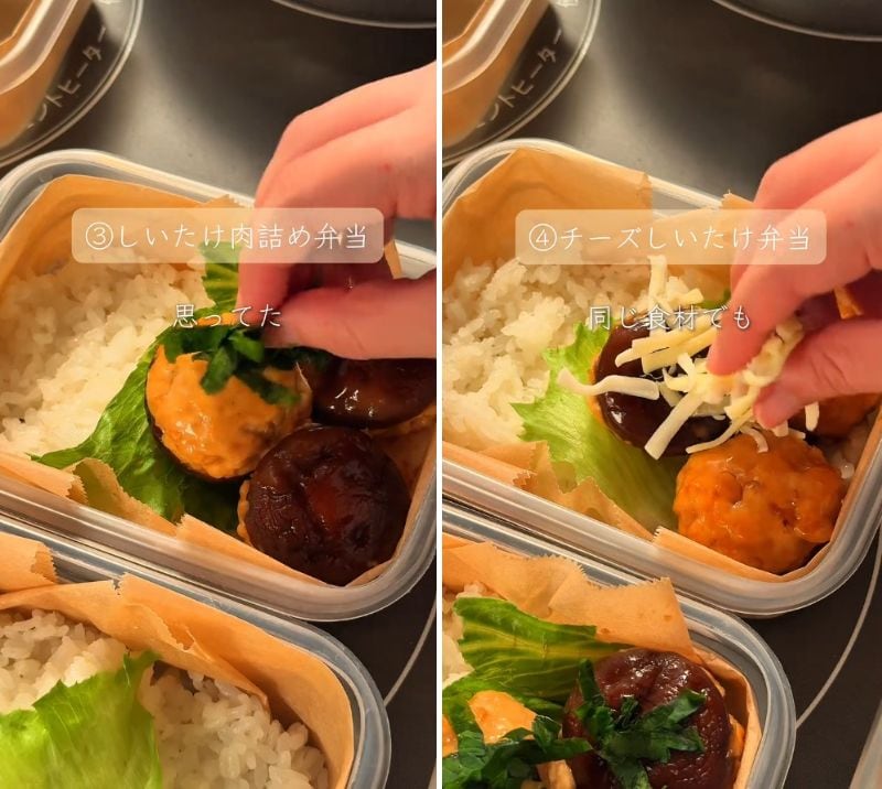 出所：@saku_reitobento