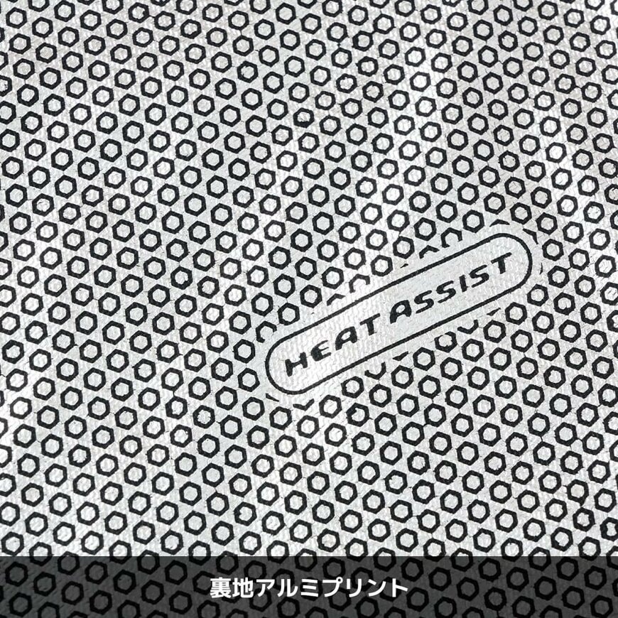 出所：ワークマン　レディースダイヤフリースカーデガン