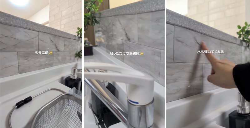 出所：＠rinn_lifestyle