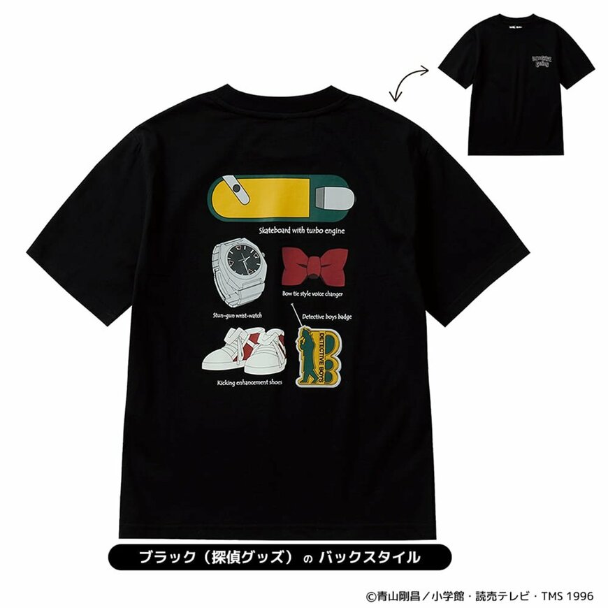 画像出所：ワークマン公式サイト