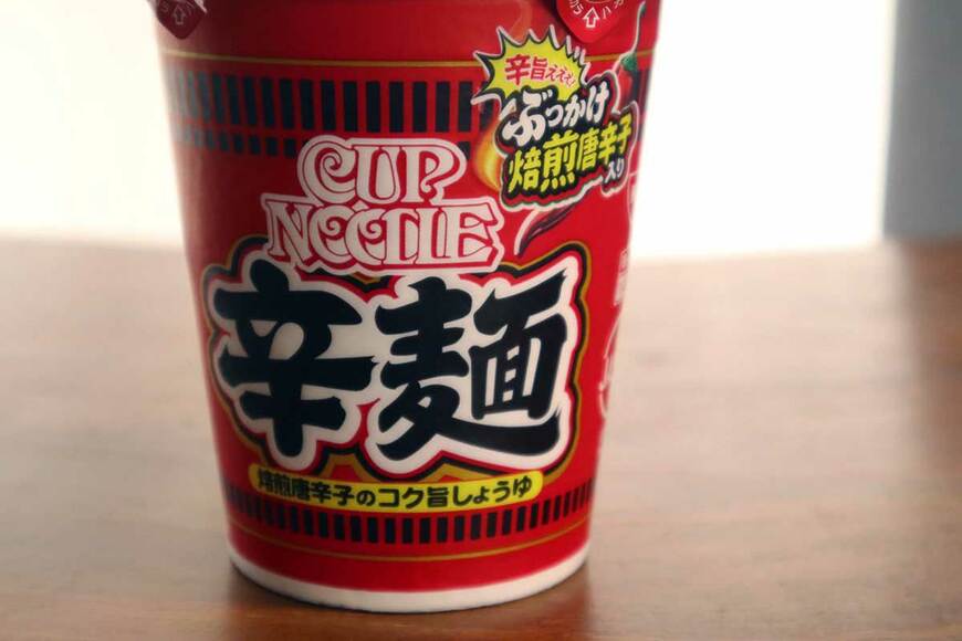 『カップヌードル 辛麺』