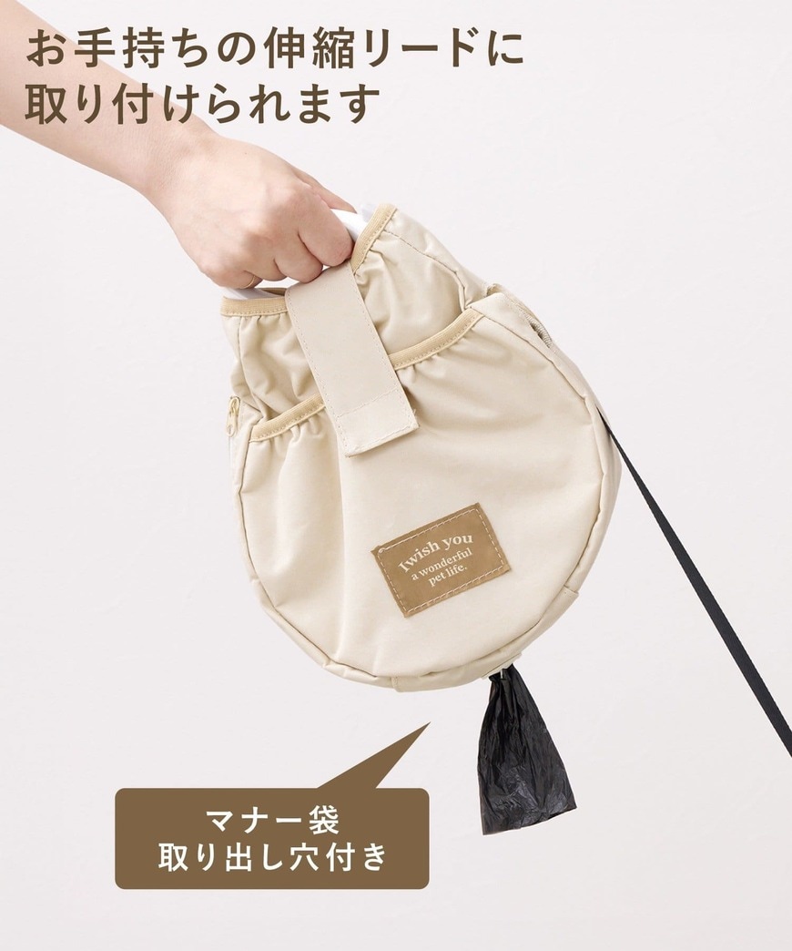 3COINS、お散歩ポーチ商品画像