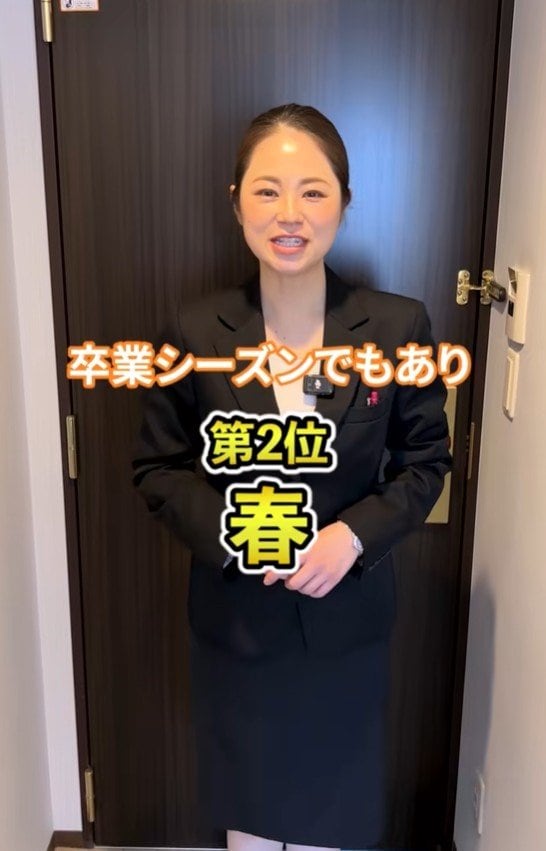 第2位は卒業シーズンやイベントが多い春！