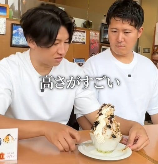 ボリューム満点の黒豆きなこのかき氷が食べられる「道の駅京都新光悦村」