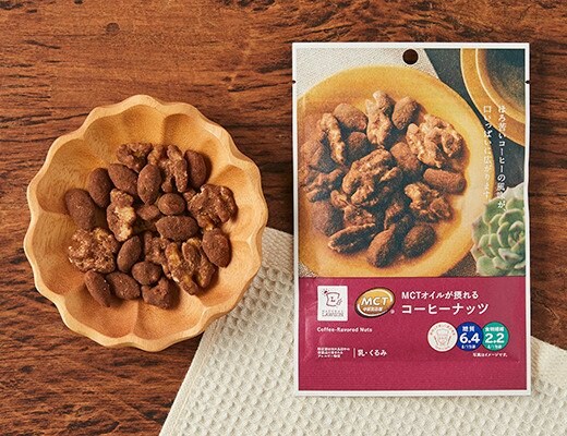 ローソンの新商品その3