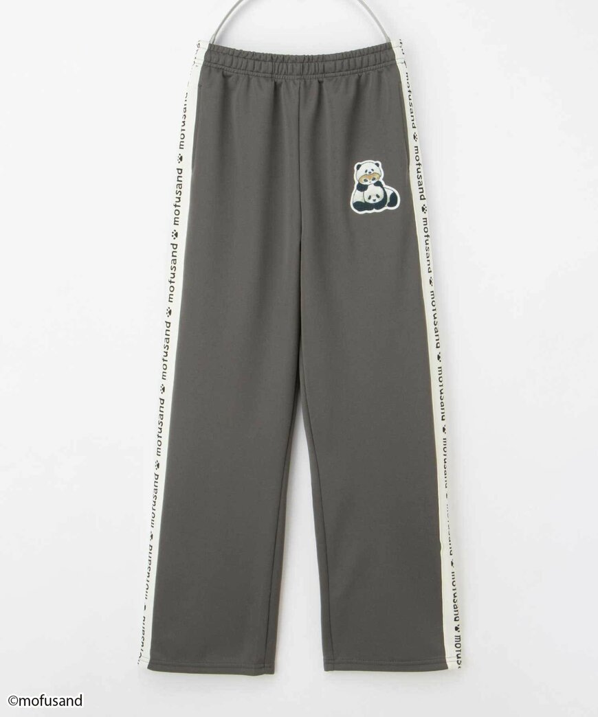 ハニーズ公式 mofusand/トラックパンツ(スミクロ)(全)