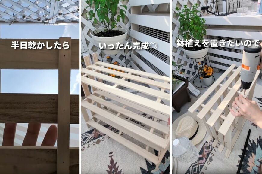 ダイソーの商品を使ったDIY