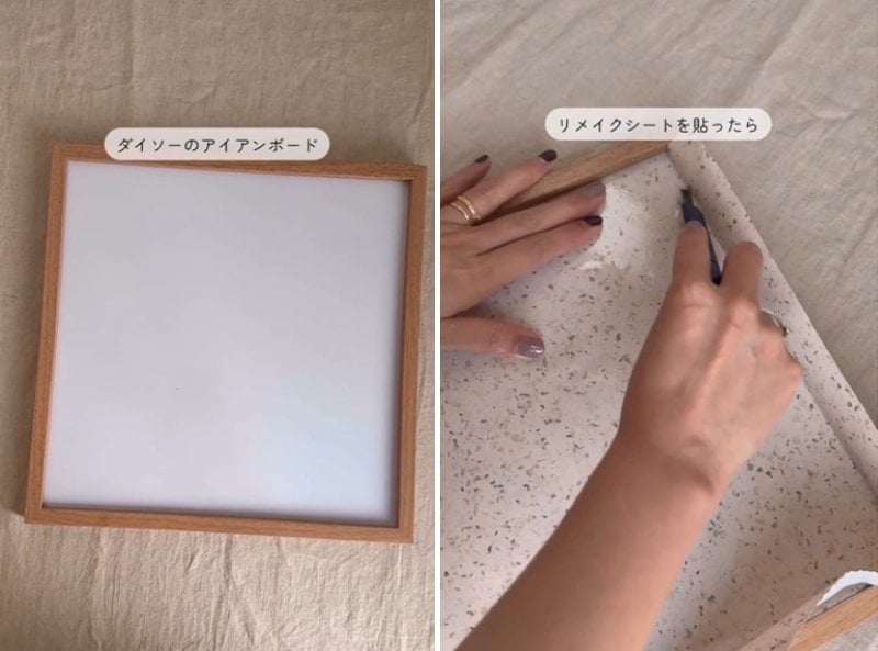 投稿の画像