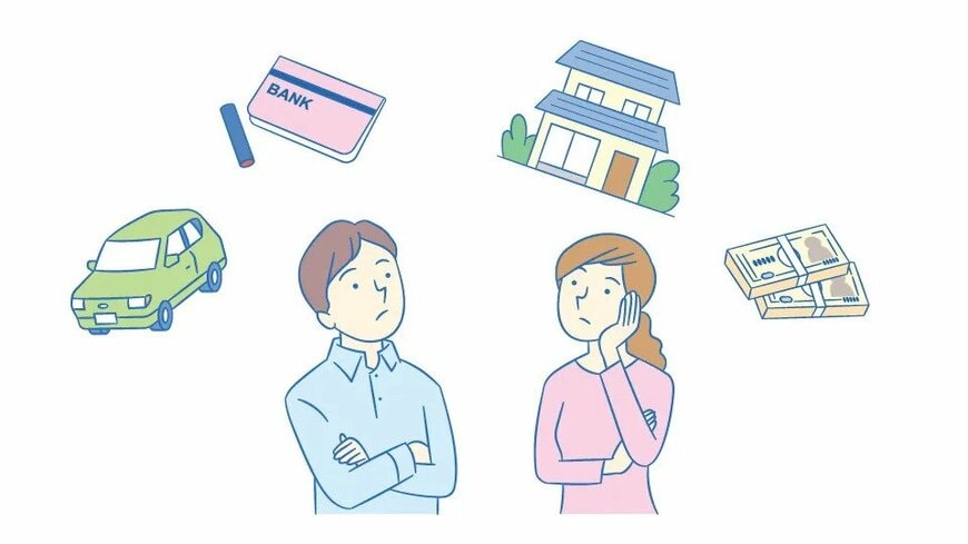 相続税の課税対象となる課税遺産総額の計算