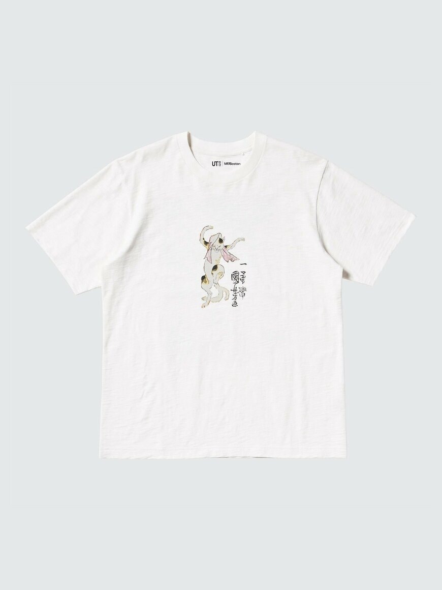 ユニクロ公式 浮世絵 ダークファンタジー UT