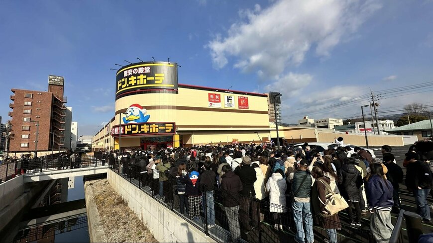 ドン・キホーテにできた行列