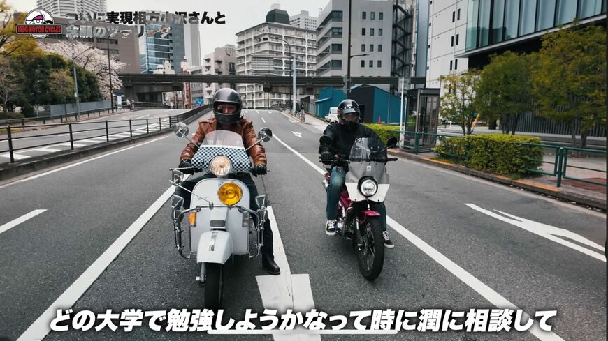 井戸田潤のYouTube投稿