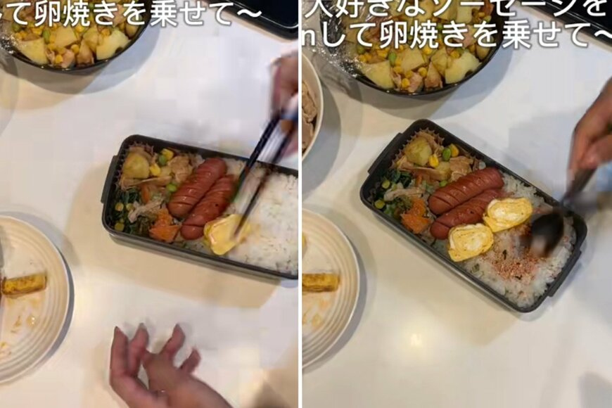 投稿動画のワンシーン