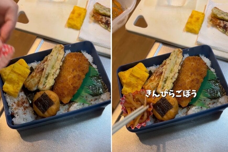 投稿動画のワンシーン