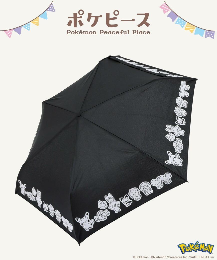 3COINS、折り畳み傘/ポケピース商品画像