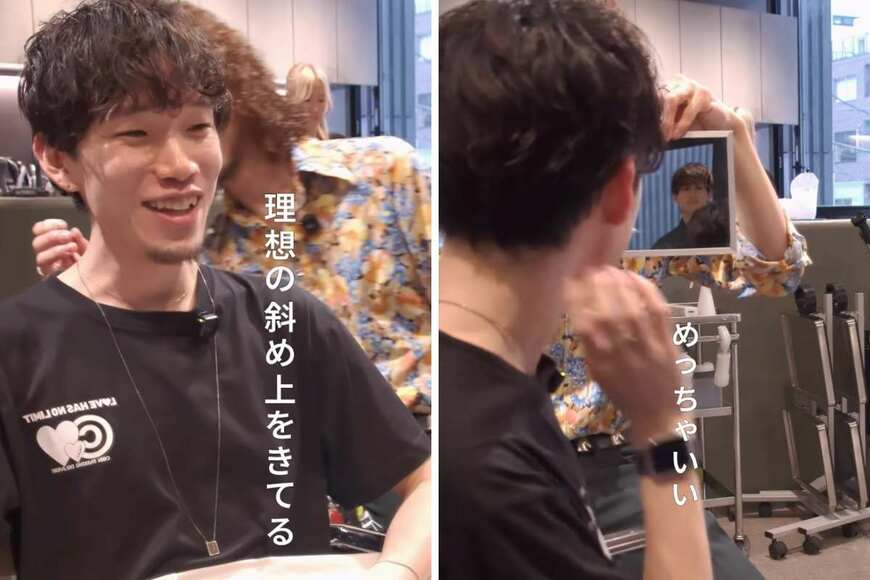 人気美容師