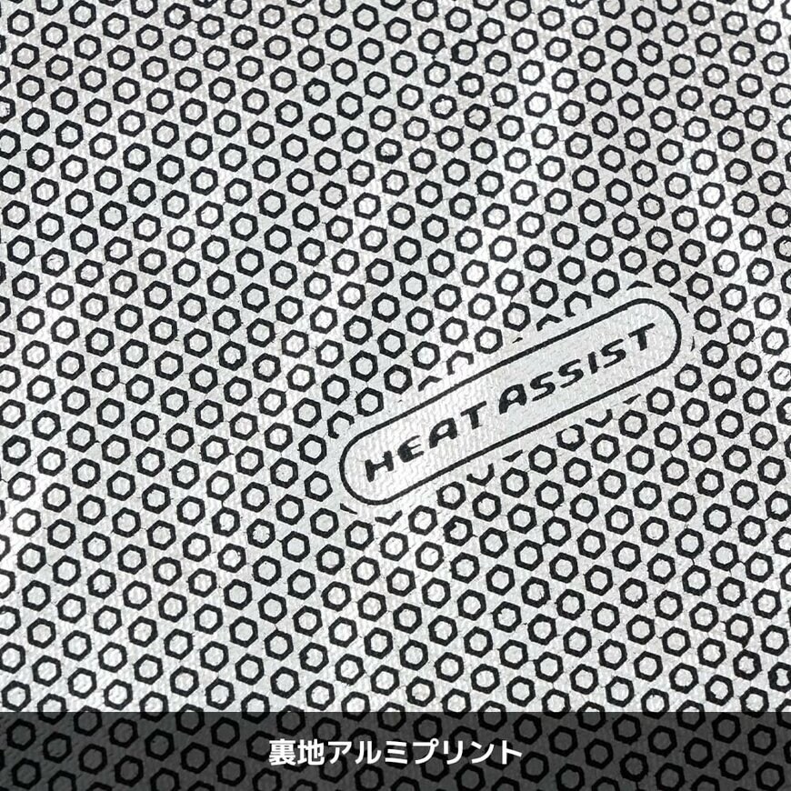 ワークマン　レディースダイヤフリースカーデガン（アルミ）