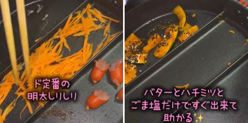 投稿の画像