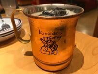 【コメダ好きがいつも使う】定価よりお得に「コーヒーを飲む方法とタイミング」