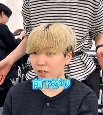 【韓国センターパート】金髪から黒髪に戻した女性がさらに格好よく変身！短め前髪でも叶う韓国風スタイル