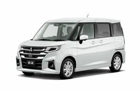 【大幅反落】三菱自動車（7211）が前日比▲3.37％の下落、配当利回りは3.47％（2025年3月13日・株式取引概況）