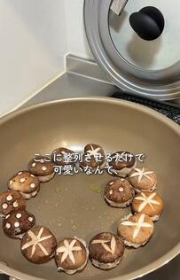 スーパーで購入した「小さな椎茸」　肉詰めにした「最高な弁当」がたまらない…