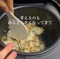 「男子高校生が作る自分弁当」を引退？コメント欄の献立を参考に作る【おにぎり弁当】が話題