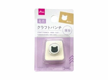 ダイソー】で見つけた猫モチーフがたまらない〈110円ネコ文具〉3つ。心