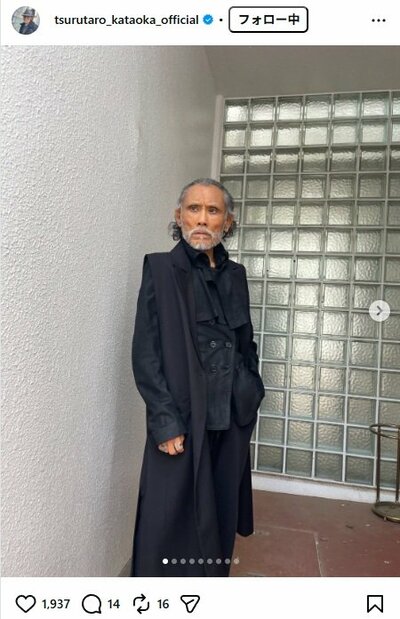 片岡鶴太郎のInstagram投稿