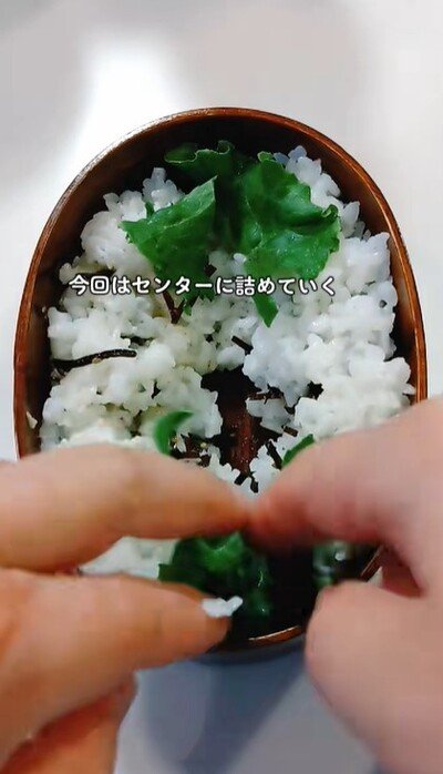 投稿動画のワンシーン