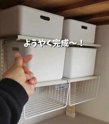 投稿の画像