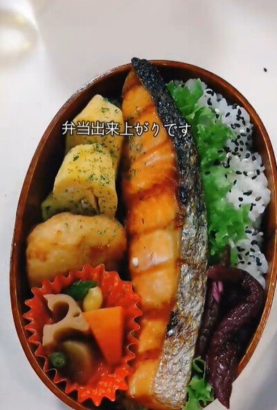 投稿動画のワンシーン