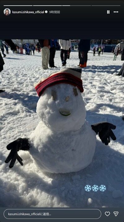 石川佳純さんのInstagram投稿