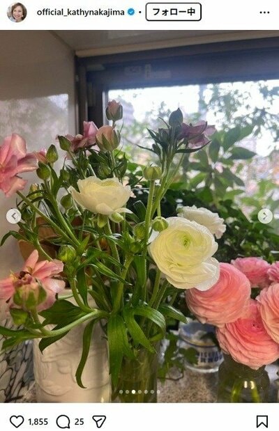 キャシー中島のInstagram投稿