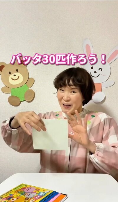 保育士あるある